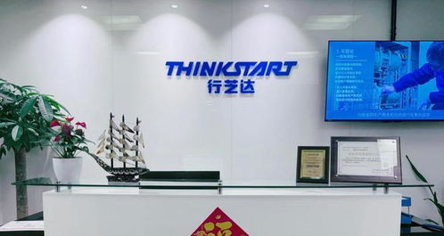 智匯廟行 企業力量丨行芝達沈暢 為中國制造業轉型升級持續貢獻力量