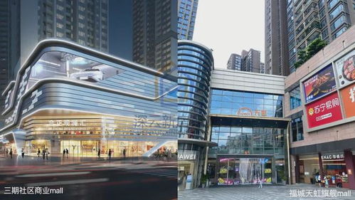 龍華 合正觀瀾匯 3期云境,總價270萬起買觀瀾最核心地段