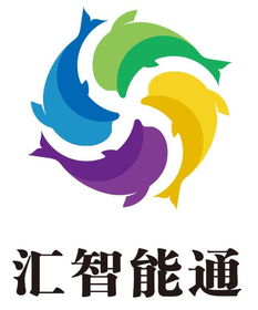 繼往開來，再創輝煌——熱烈慶祝匯智能通APP產品上線一周年