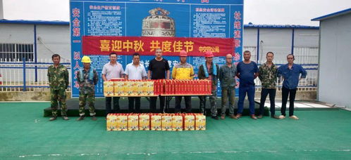 節日特輯 | 堅守與奮斗在線，歡笑與感動齊飛——公司各項目開展慶“雙節”活動匯慶