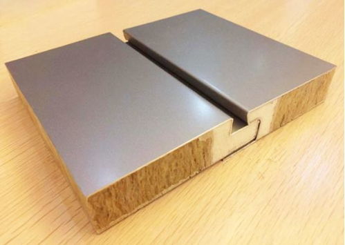 新型材料 石功匠熱壓鋁板保溫一體板解析與優勢