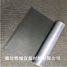 2019年復合材料類新型保溫材料價格表（第5頁）