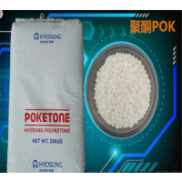 韓國曉星聚酮POK M630A 高性能復(fù)合材料的卓越性能與核心優(yōu)勢(shì)